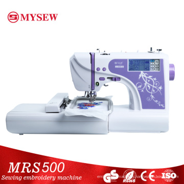 Fully automatic household 1 head embroidery machine